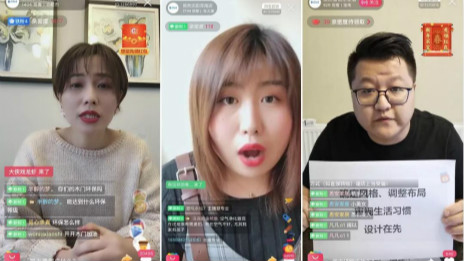 居然之家直播一周預(yù)計(jì)帶貨4.8億 家居業(yè)借力新零售&ldquo;云復(fù)工&rdquo;