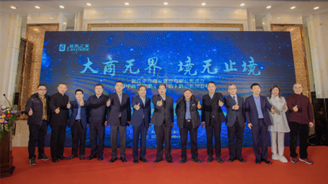 武漢商管中心打造居然之家第二增長(zhǎng)曲線，中商&middot;世界里光谷店盛大啟幕