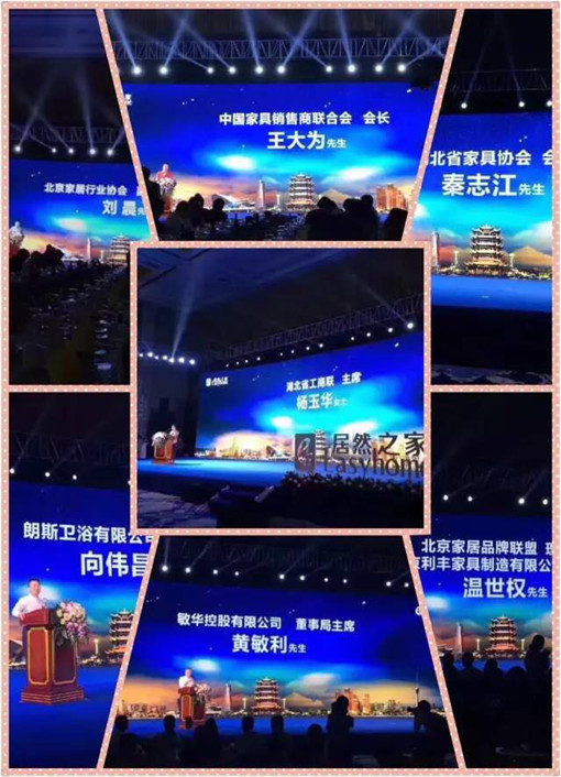 說(shuō)明: http://www.cdxh.org.cn/userfiles/2017052615024458141714572.jpg