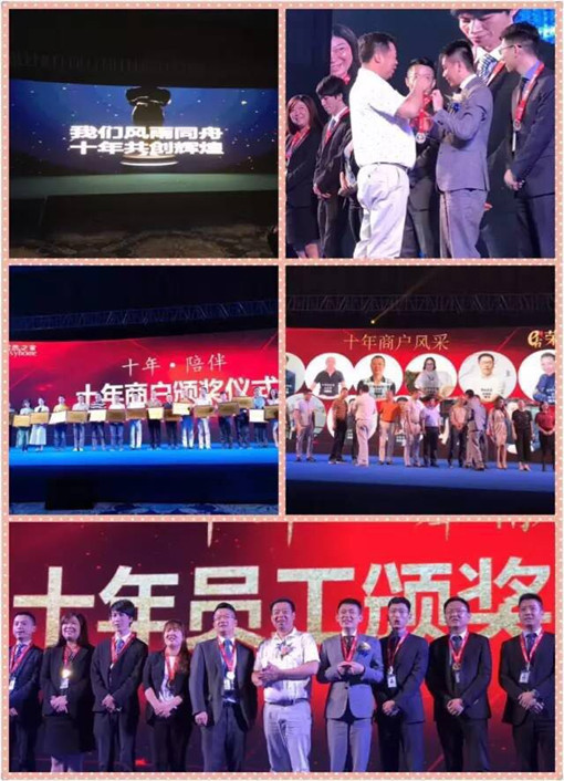 說(shuō)明: http://www.cdxh.org.cn/userfiles/2017052615064644424220451.jpg