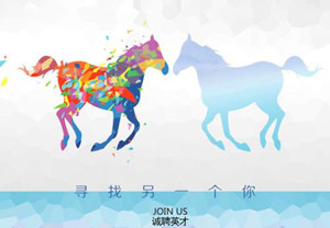 &ldquo;居然聚英才，攜手創(chuàng)未來&rdquo;大型專場招聘會圓滿舉行