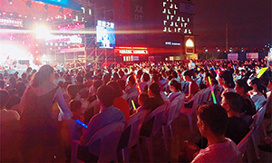 這個(gè)夏天，有你和音樂(lè)就夠了