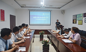 前路漫漫，未來可期&mdash;居然之家安徽六安店后備干部年中述職會