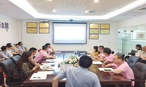 湖北分公司武昌店&ldquo;攜手共奮斗&bull;共筑居然夢(mèng)&rdquo;集團(tuán)區(qū)總培訓(xùn)班轉(zhuǎn)訓(xùn)專題學(xué)習(xí)會(huì)圓滿結(jié)束！