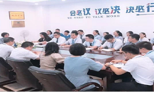 &ldquo;新起點(diǎn)&middot;新跨越&rdquo;&mdash;武昌店全體導(dǎo)購(gòu)員大會(huì)暨店長(zhǎng)見(jiàn)面會(huì)圓滿舉行！