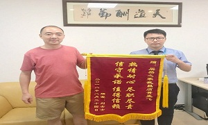 &ldquo;不忘初心，服務(wù)為本&rdquo;&mdash;武昌店開(kāi)展《日常投訴處理》培訓(xùn)