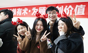 星南方店第二屆新春聯(lián)誼會&mdash;&mdash;2019&ldquo;新春歡樂頌&rdquo;