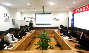 不斷學習的&ldquo;居然人&rdquo;|安徽淮南店微課堂第3-4期圓滿落幕！ 