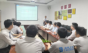 轉(zhuǎn)訓分享，總結提升&mdash;安徽六安店開展2019年度全國物業(yè)經(jīng)理班轉(zhuǎn)訓