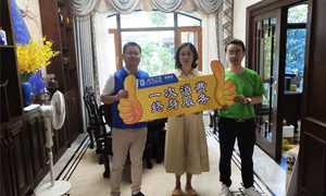 安徽桐城店&ldquo;服務(wù)進(jìn)萬家 健康除螨&rdquo;公益活動(dòng) 