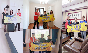 聆聽心聲 匠心服務(wù)&mdash;&mdash;用心服務(wù)做口碑，安徽阜陽店一直在踐行