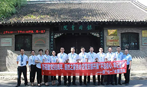 遼寧專場丨喜迎建黨98周年，居然之家鐵嶺店黨支部開展&ldquo;不忘初心，牢記使命&rdquo;&mdash;&mdash;慶&ldquo;七一&rdquo;主題活動(dòng)